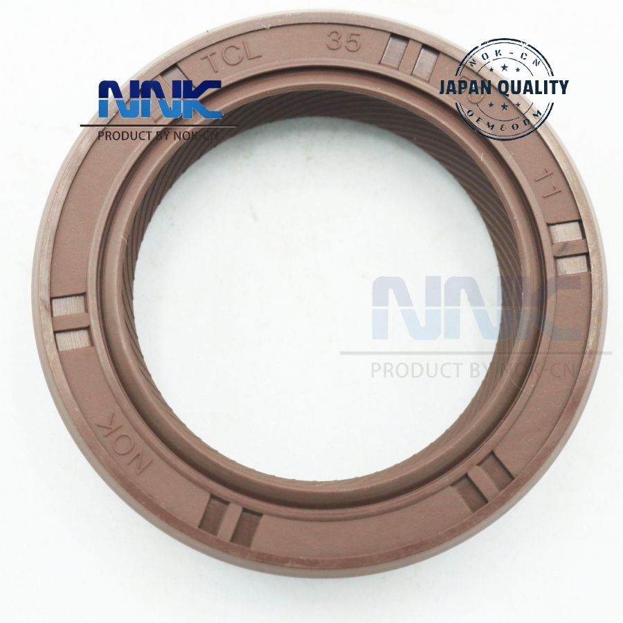 Gearbox Shank oil seal N2045 (N2045) 35*50*11 AS NBR