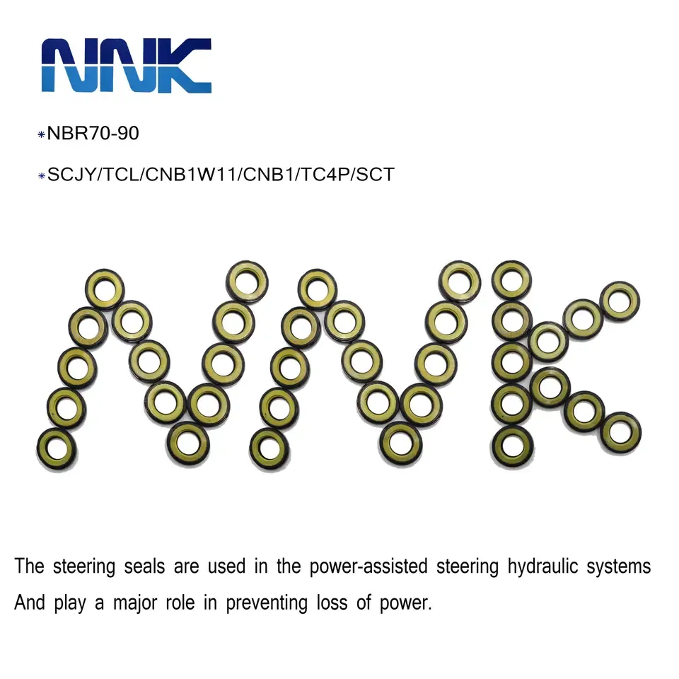 Power steering reservoir seal rack powerCNB1W11 25*43*8.5