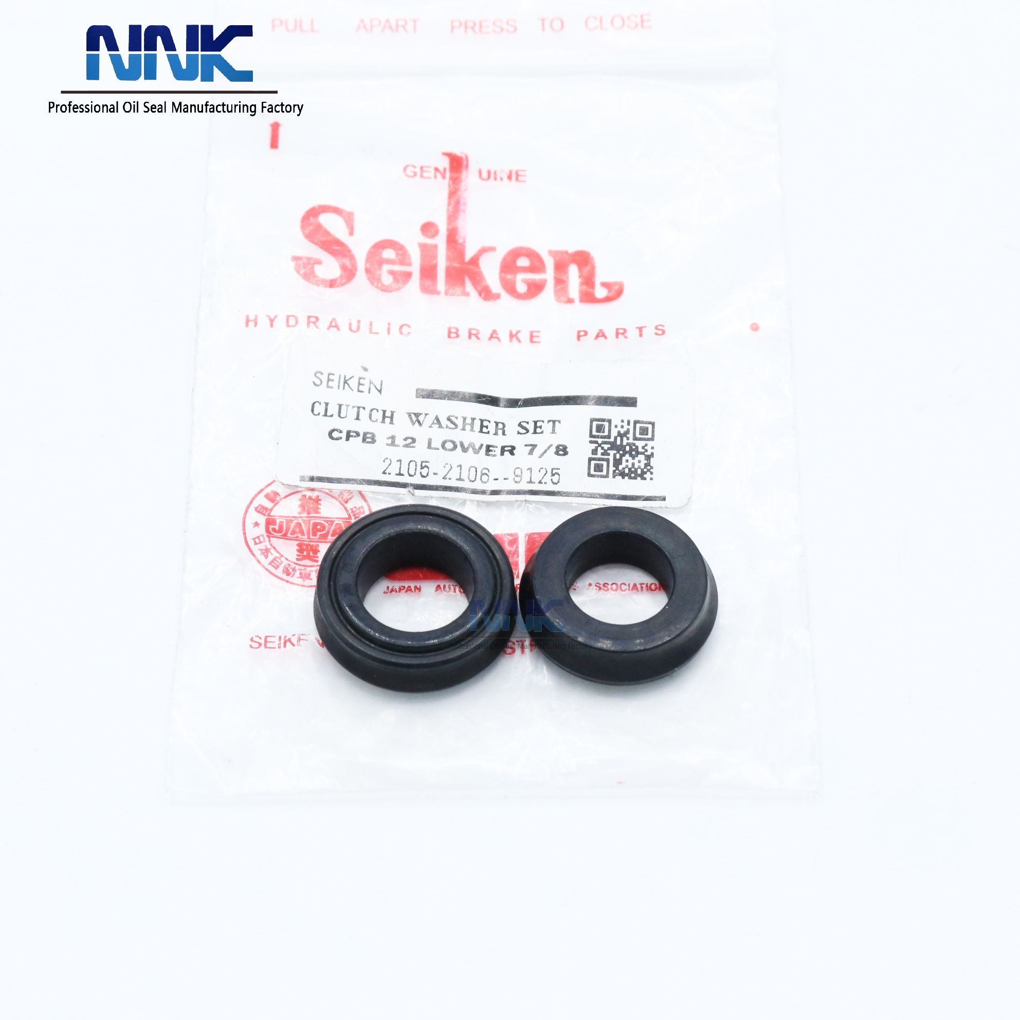 Clutch Wsaher Set CPB 12 LOWER 7/8 Hydraulic Brake Parts