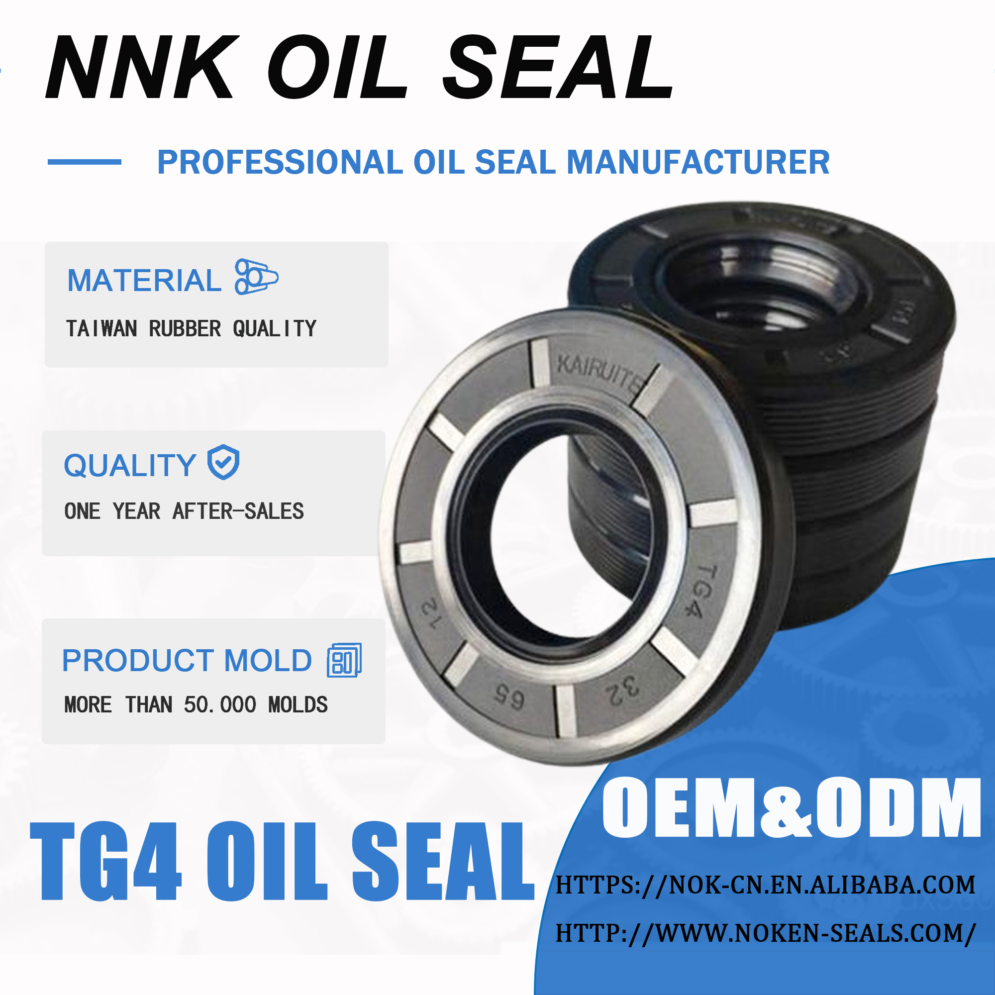 How To Distinguish TC Oil Seals From TG4 Oil Seals