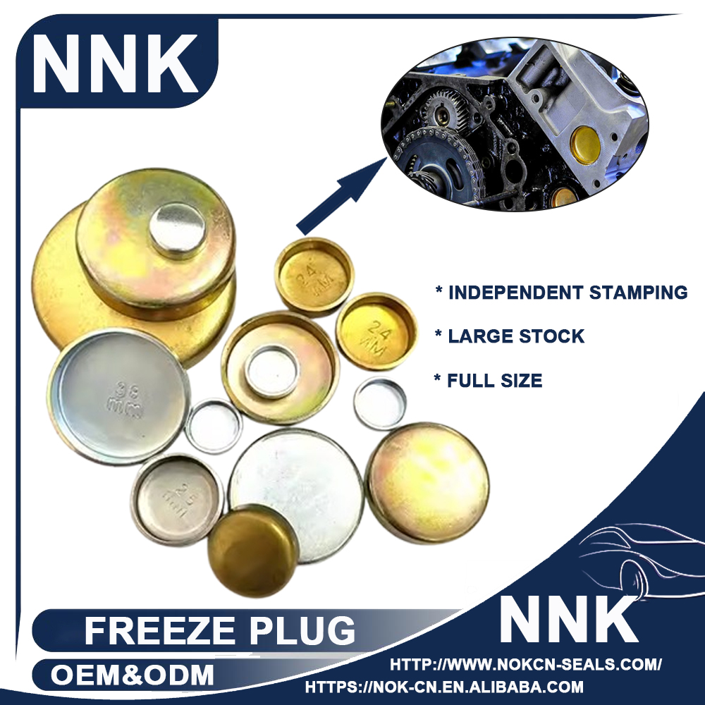NNK Professional Water Plug Manufacturer - Various Materials And Sizes, Fast Delivery