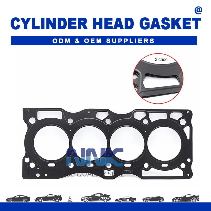 Understanding the Cylinder Head Gasket: Function, Failure, and Replacement