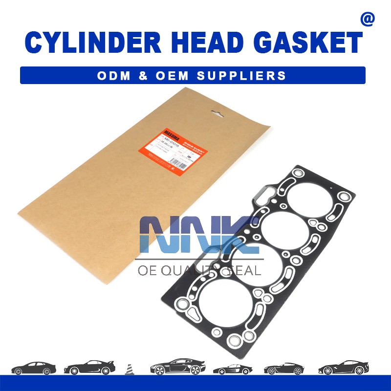 Understanding the Cylinder Head Gasket: Function, Failure, and Replacement