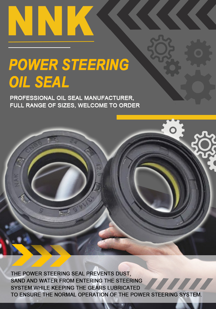Power Steering Oil Seal - The Key Guardian Of The Steering System