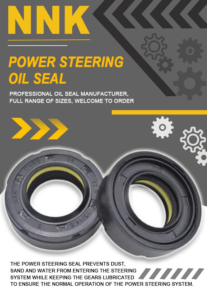 Power Steering Oil Seal - The Key Guardian Of The Steering System