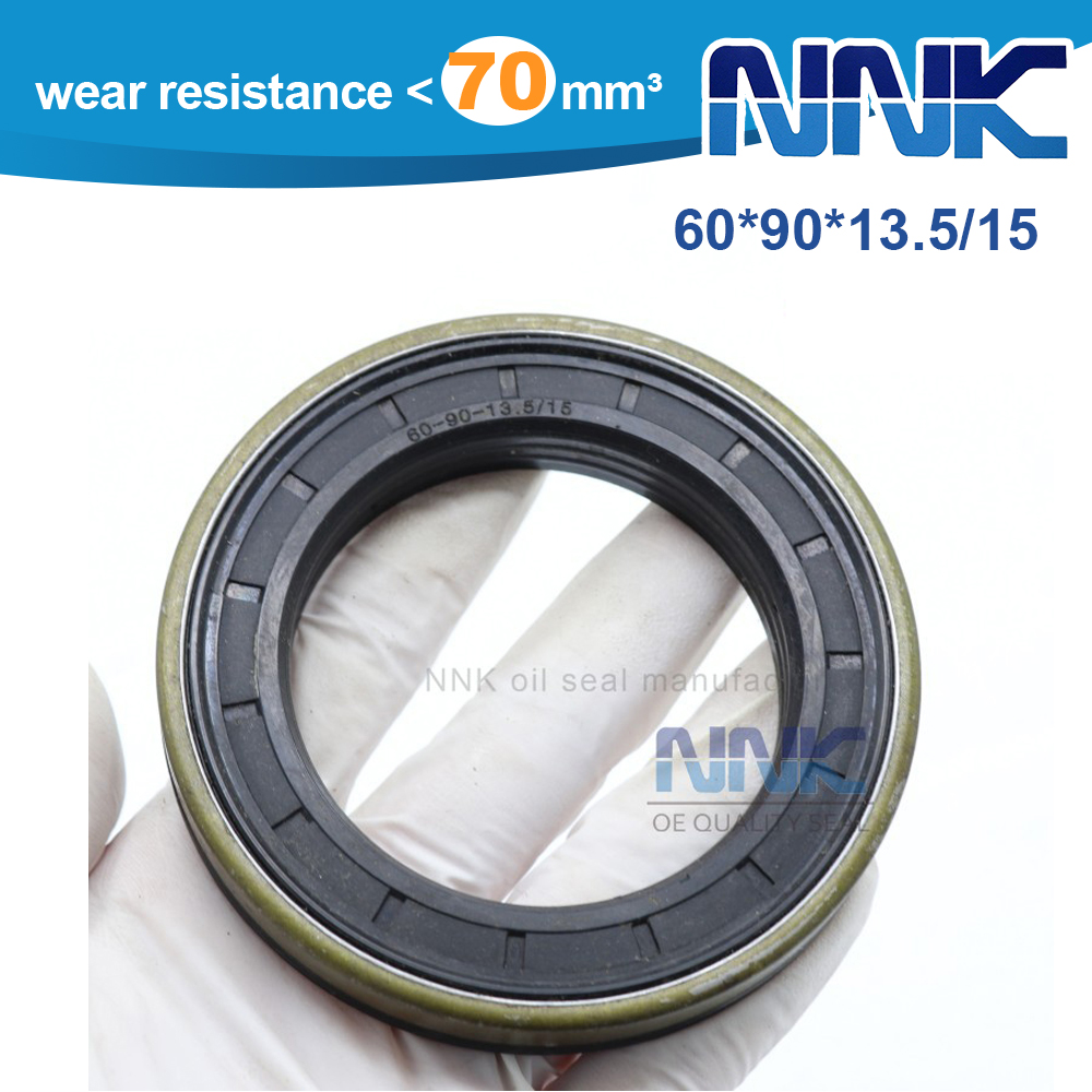 60*90*13.5/15 Cassette Seal 12016423 Agricultural Machine Oil Seal
