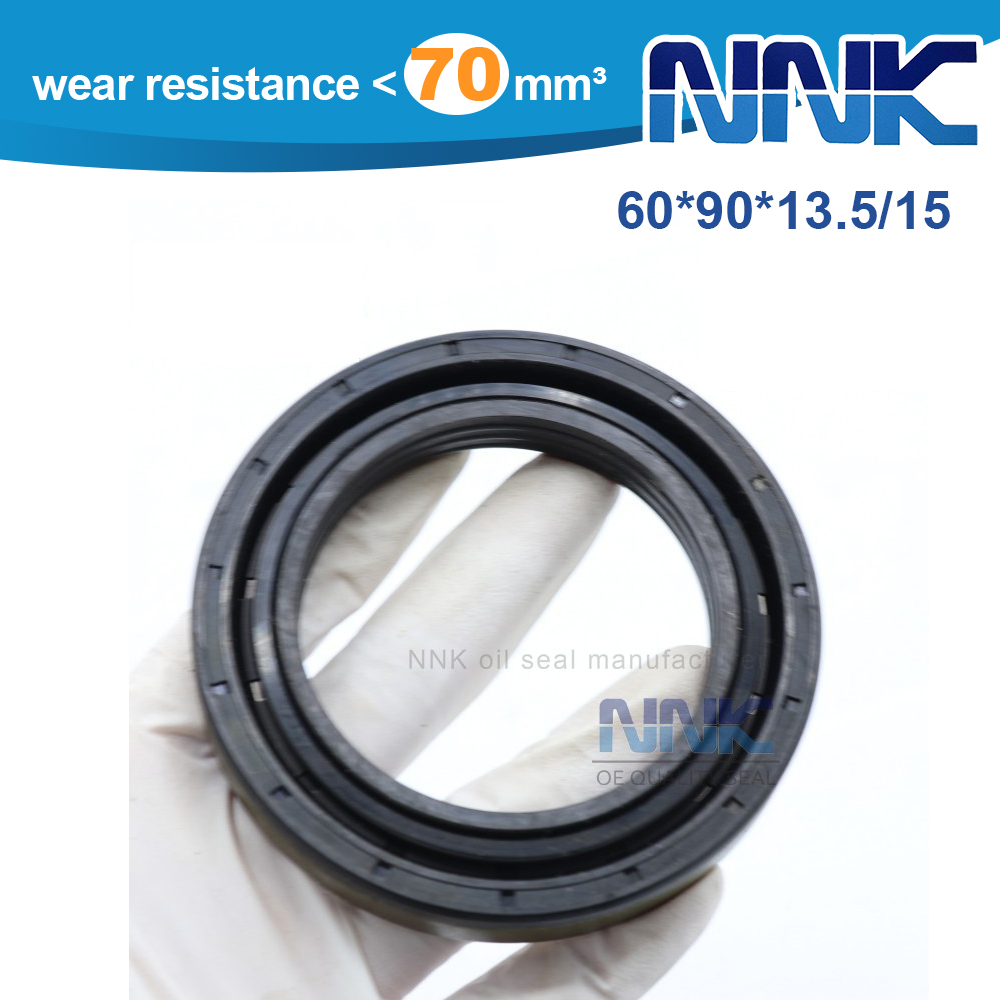 60*90*13.5/15 Cassette Seal 12016423 Agricultural Machine Oil Seal