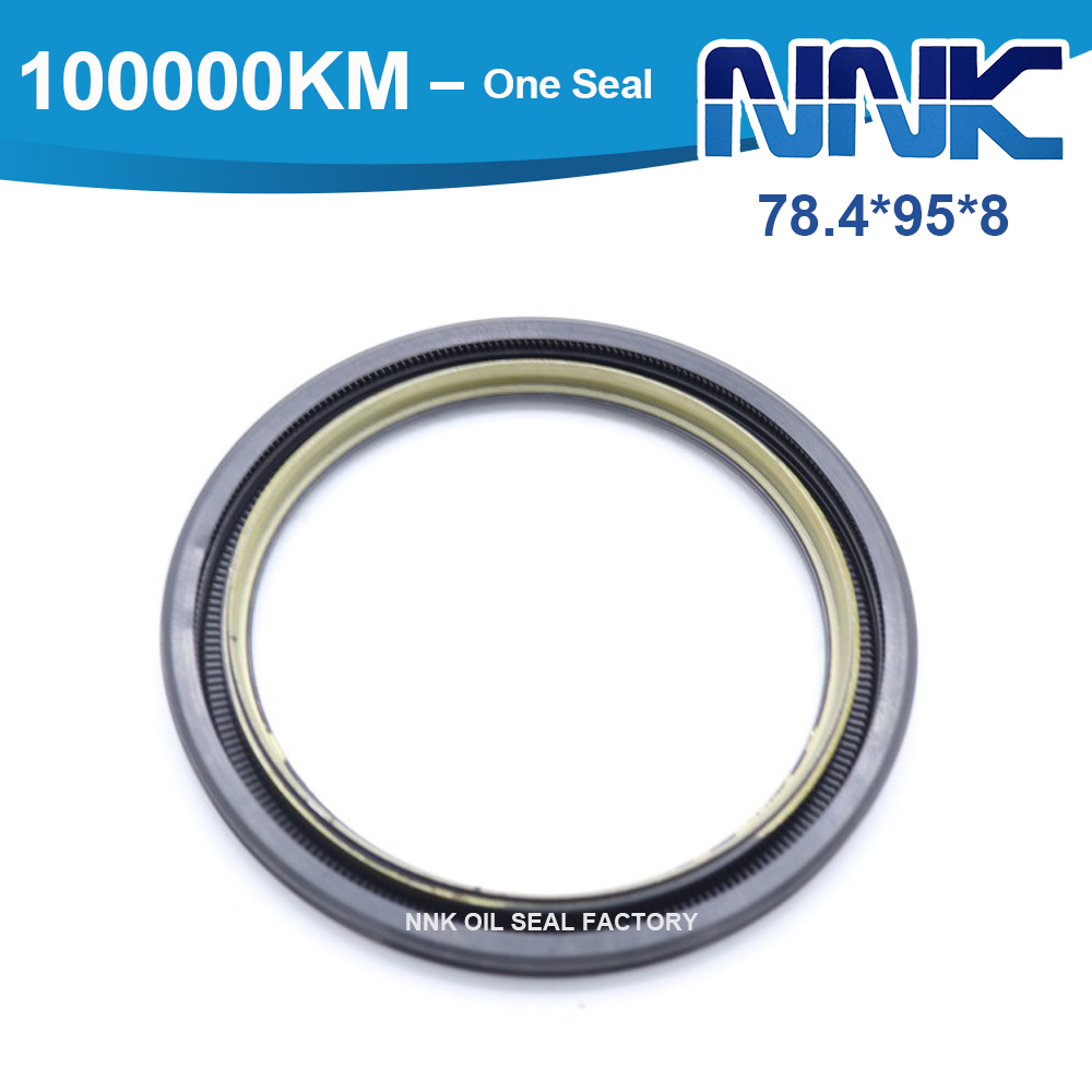 ぱんこ 78.4*95*8 Shaft Oil Seal 43213-76000 Auto Oil Seal Auto
