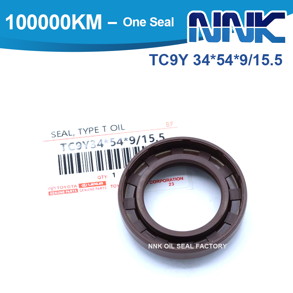 34*54*9/15.5 Drive Shaft Oil Seal 90311-34016 Auto Oil Seal For Toyota