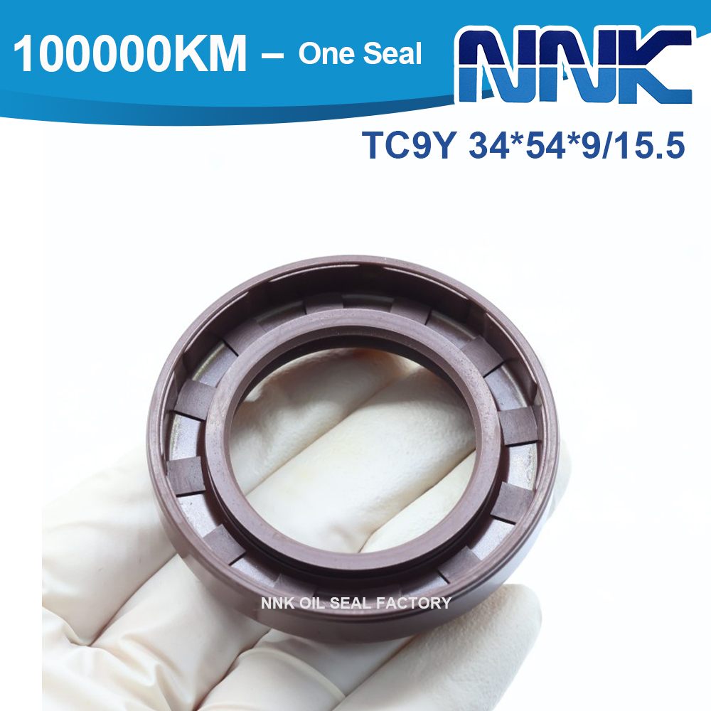 yo.shi9589さん3-17-12 34*54*9/15.5 Drive Shaft Oil Seal 90311-34016 Auto Oil Seal For Toyota