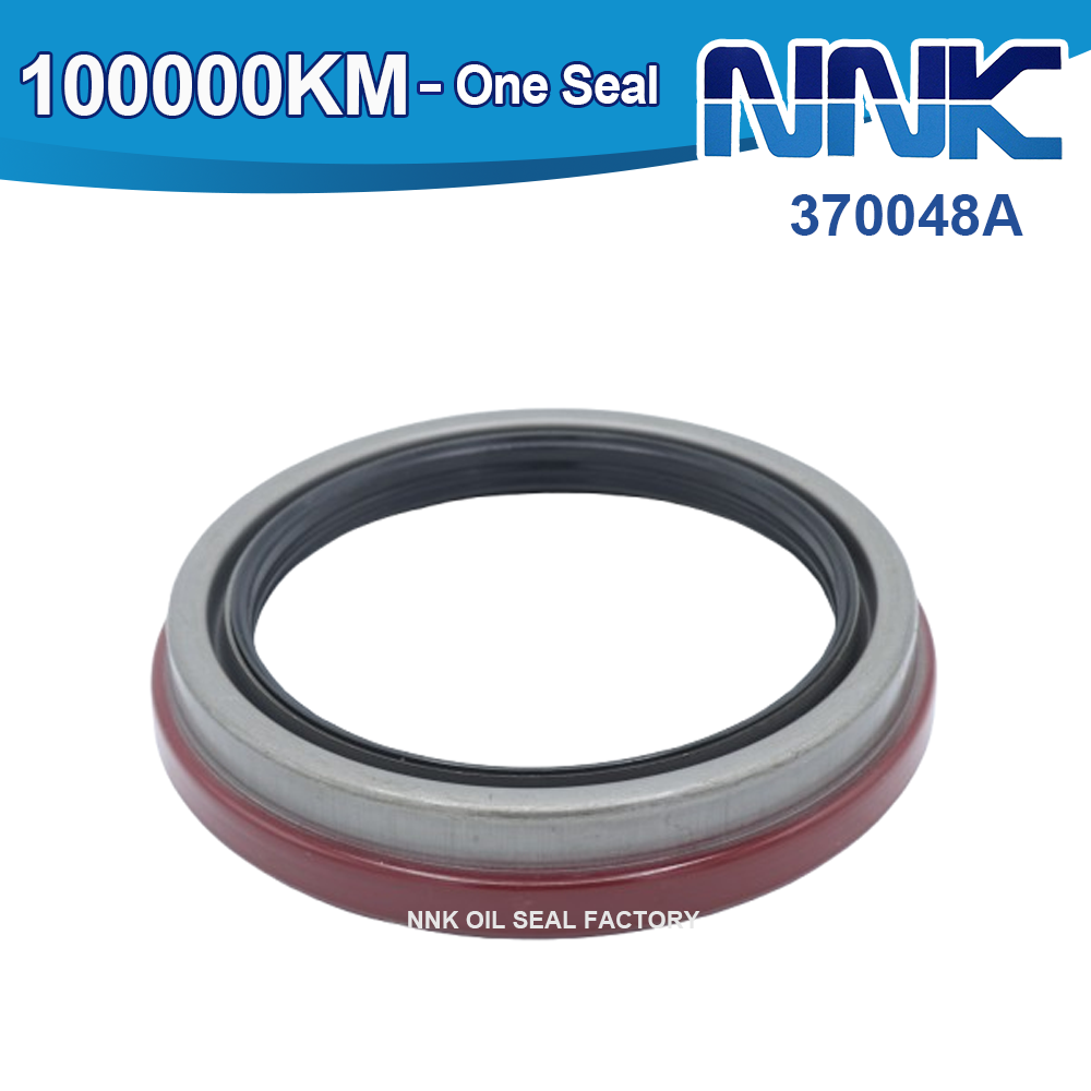 3700 System Oil Seal