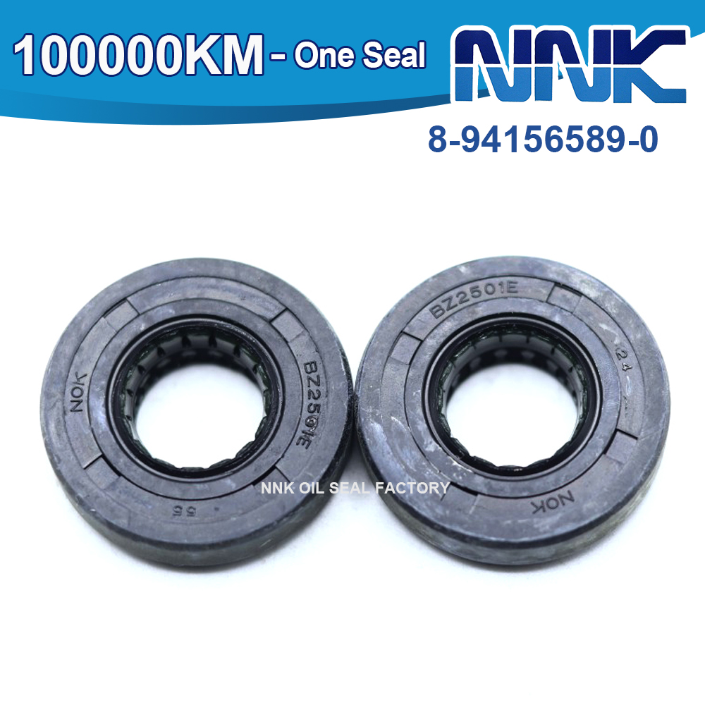 自家製　臼 8-94156589-0 Rear Generator Cover Seal Auto Oil Seal For Isuzu