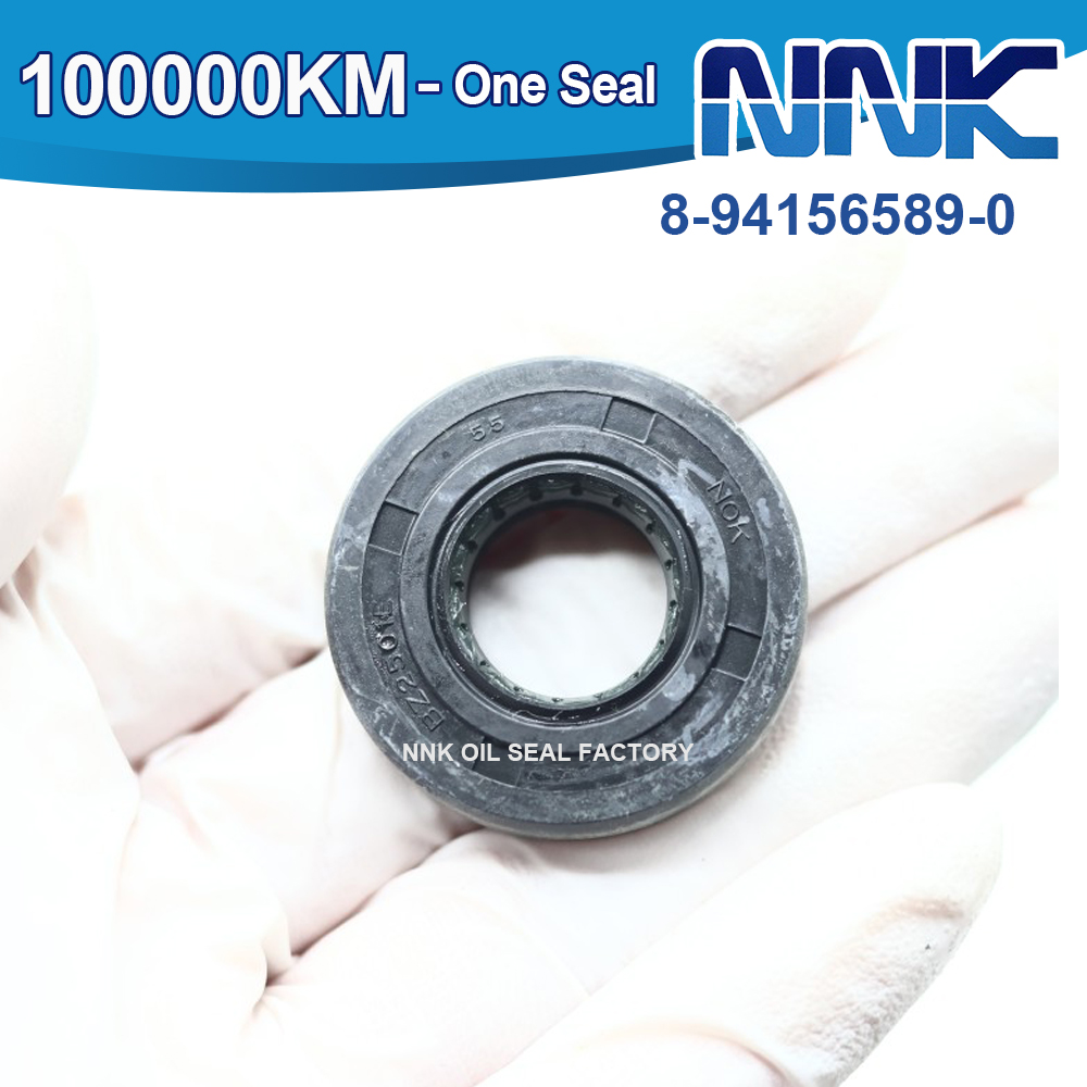 自家製　臼 8-94156589-0 Rear Generator Cover Seal Auto Oil Seal For Isuzu