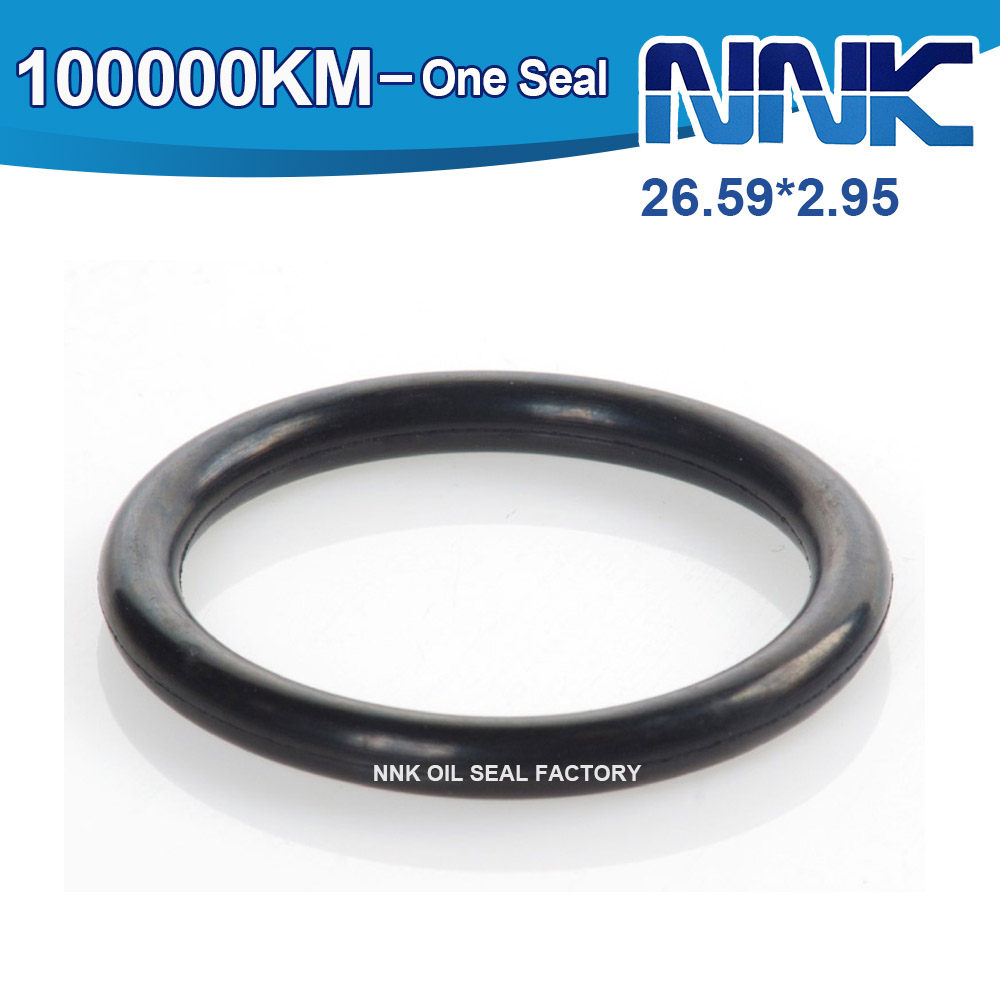 26.59*2.95 O Ring Rubber FKM O Ring Seal Hub O-Ring For Auto