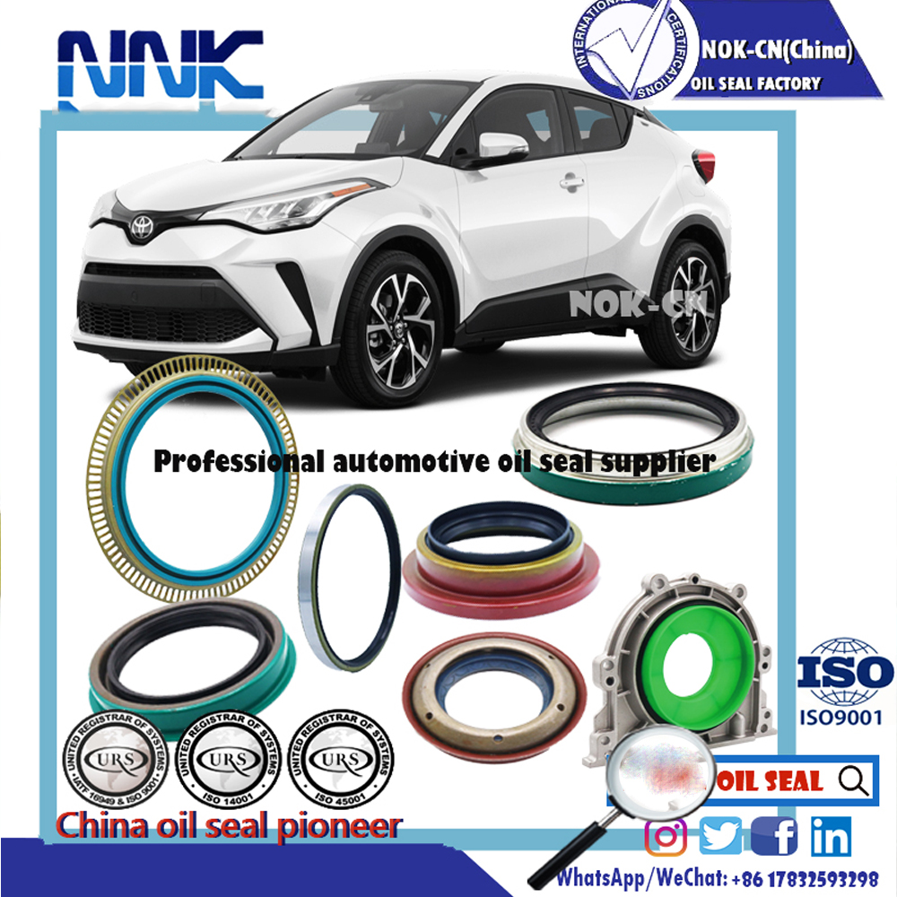 How to choose a good auto oil seal manufacturer？