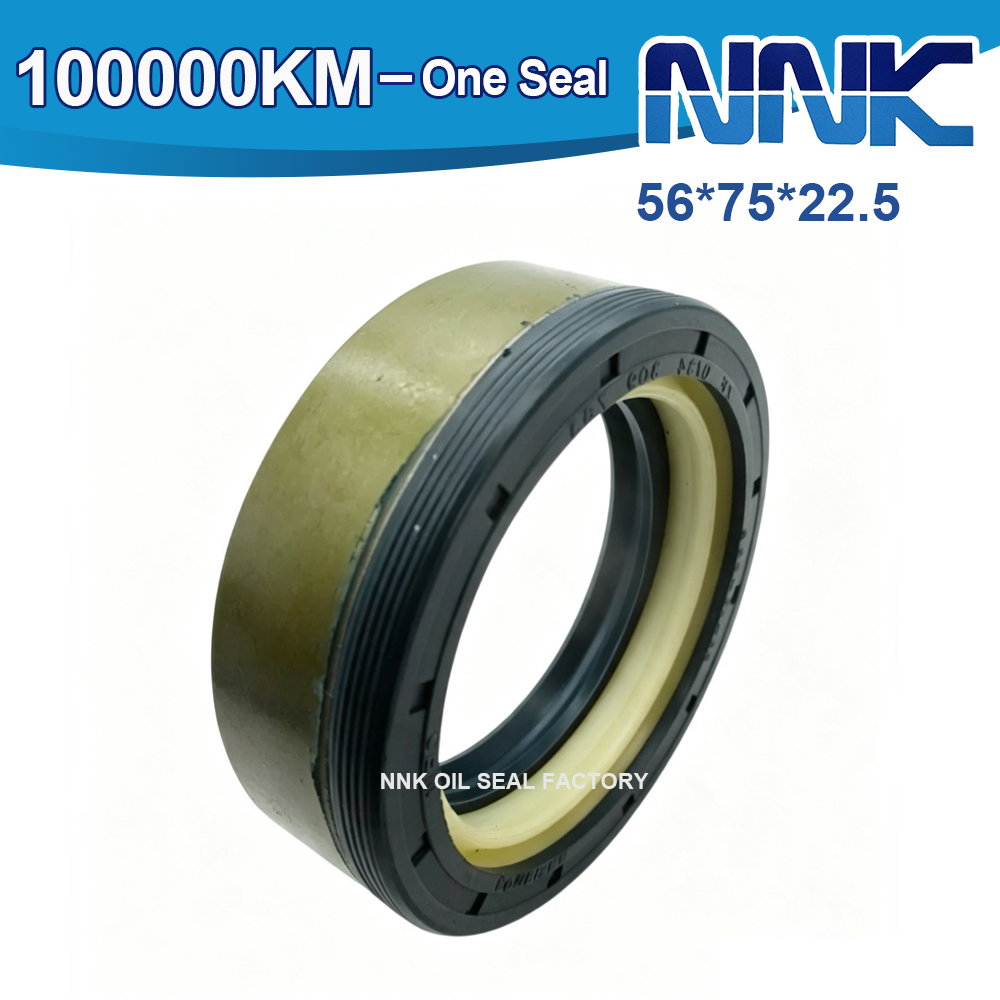 50*72*16.5 Combi Oil Seal Wheel Hub Seal Shaft Seal Auto Spare Parts