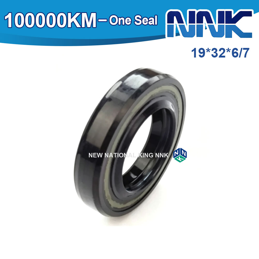AP8096E) Power Steering Rack Oil Seal for Perkins 19*32*6/7