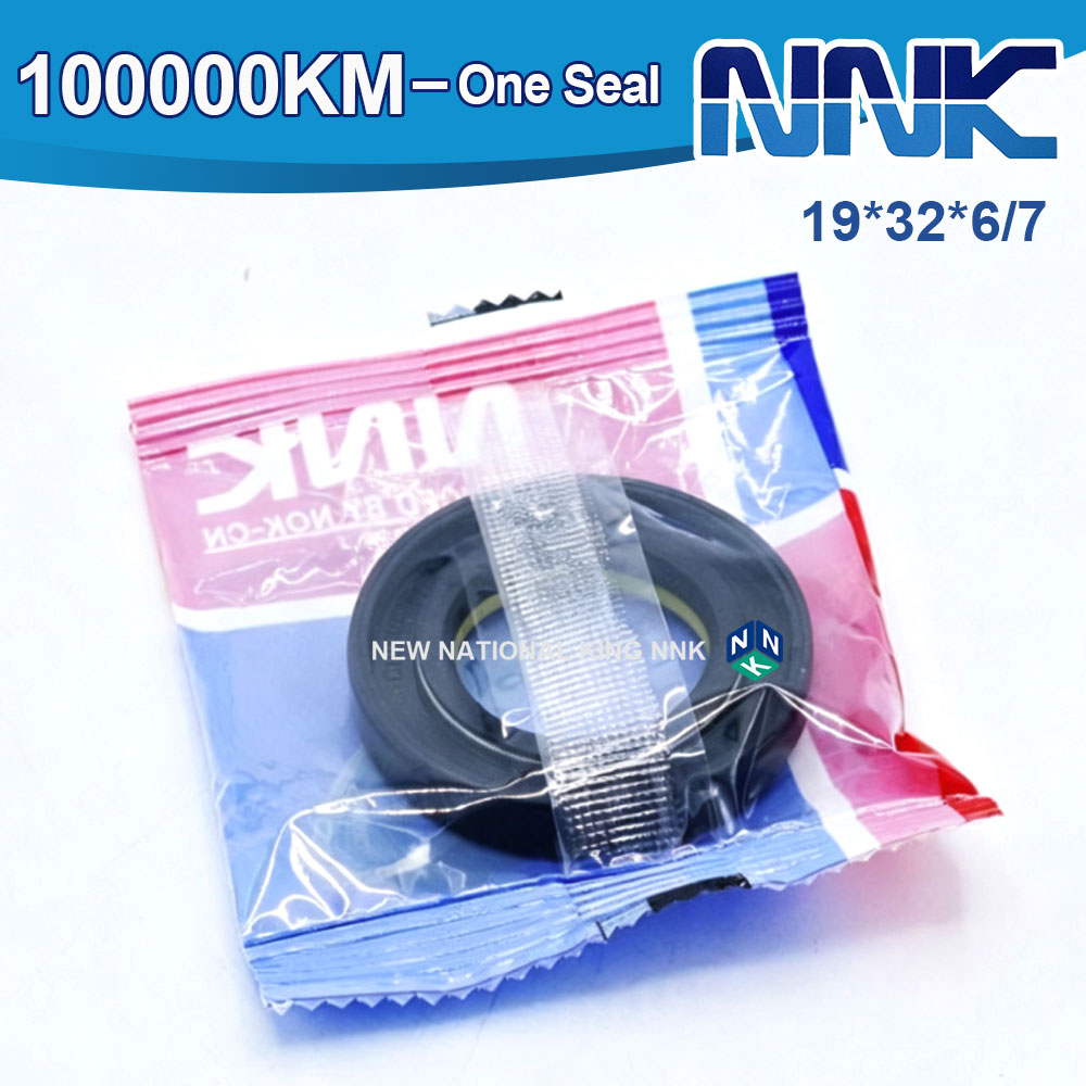 AP8096E) Power Steering Rack Oil Seal for Perkins 19*32*6/7