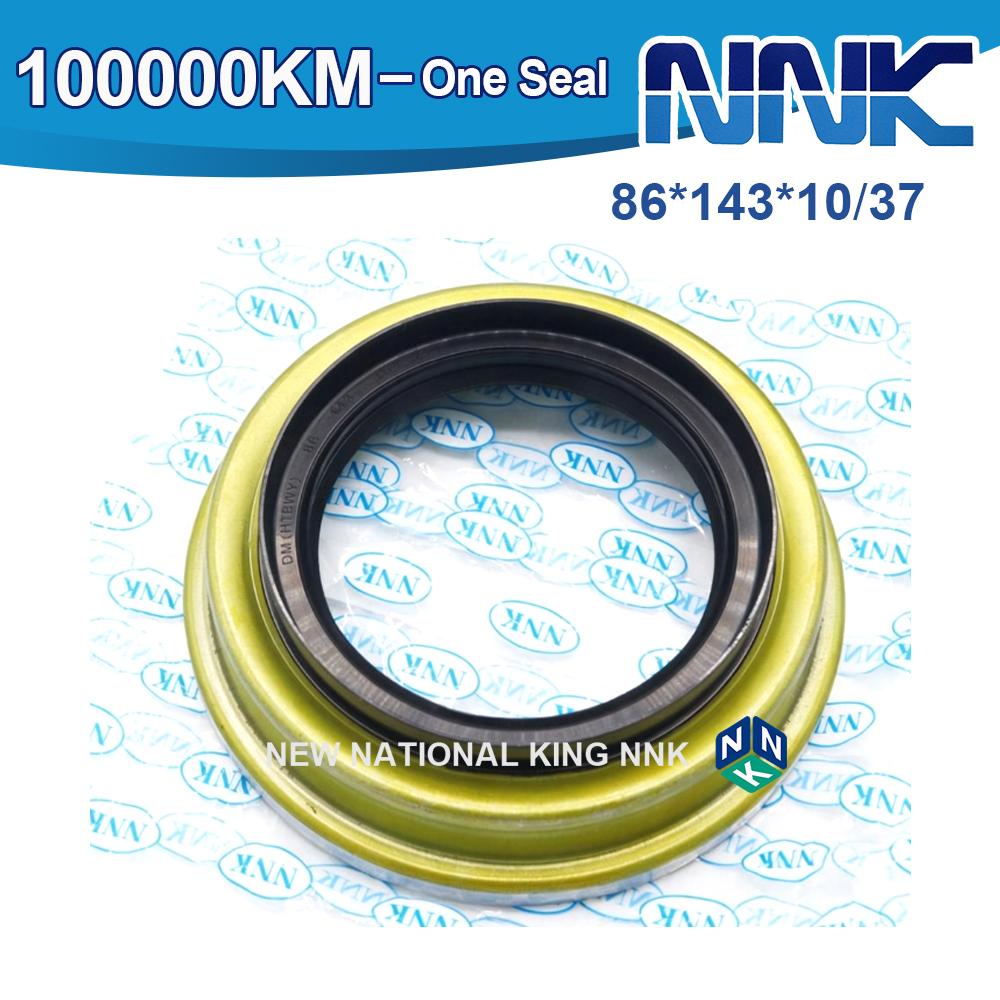 MUSASHI Oil Seal Hydraulic Cylinder Seals 25*35*6