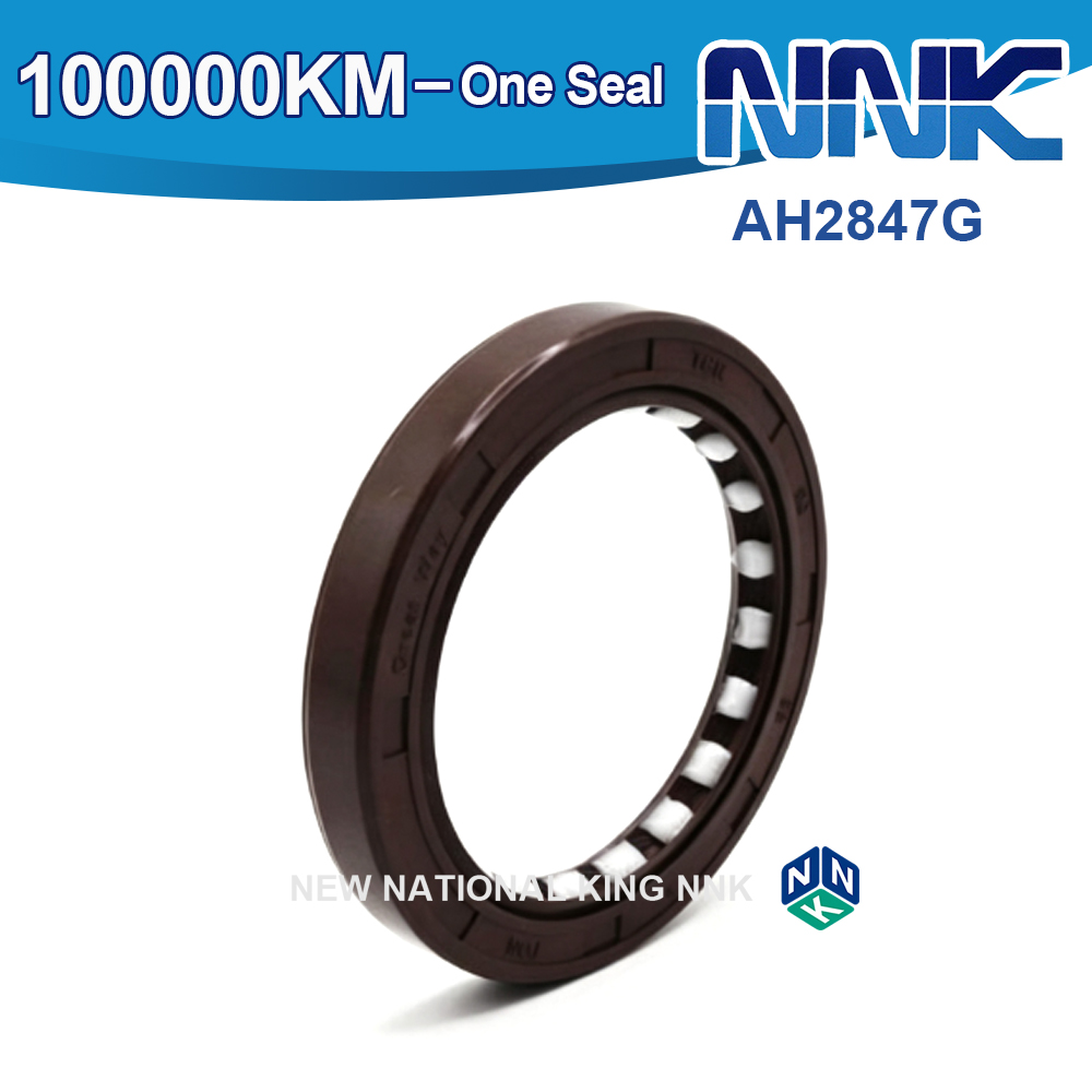 NNK AH2847G 4JB1/4JG2 Shaft Seal Valve Oil Seal ISUZU 50*68*9