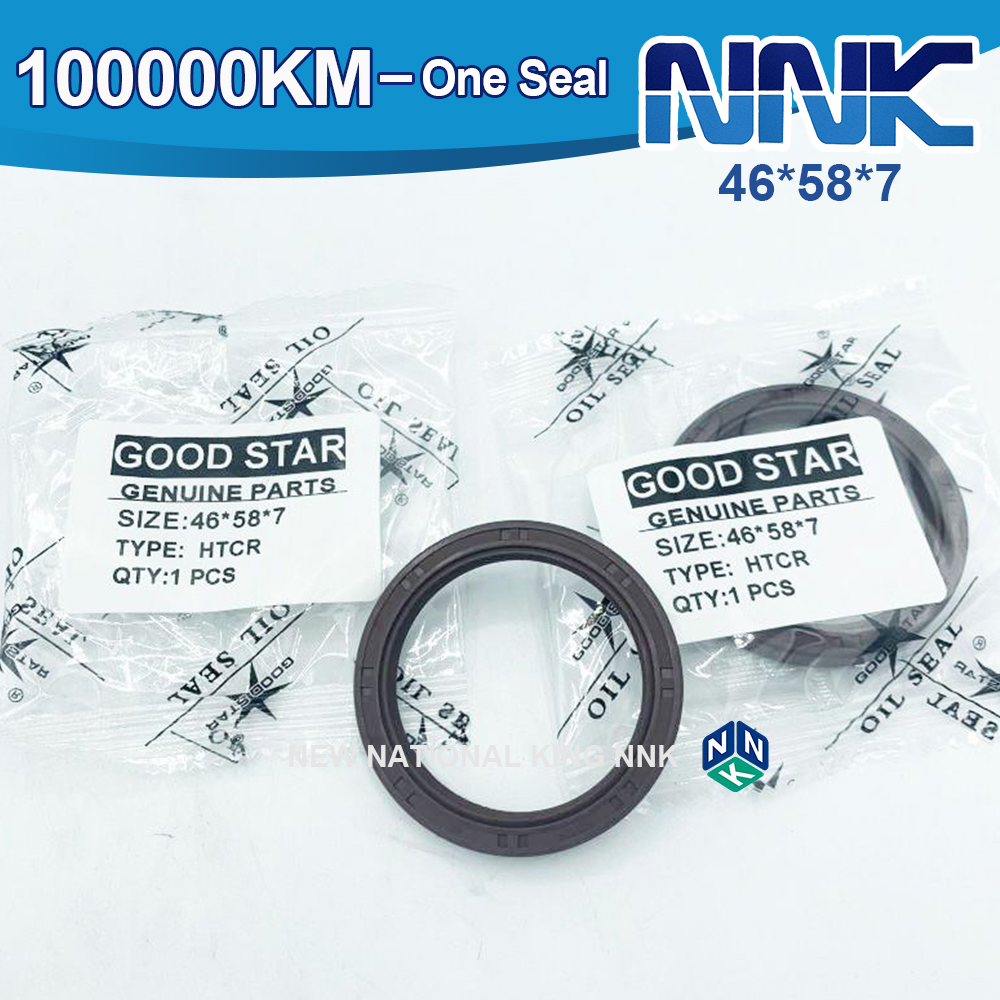 POS Nissan X-trail Front Crankshaft Oil Seal 46*58*7 13510-53J01
