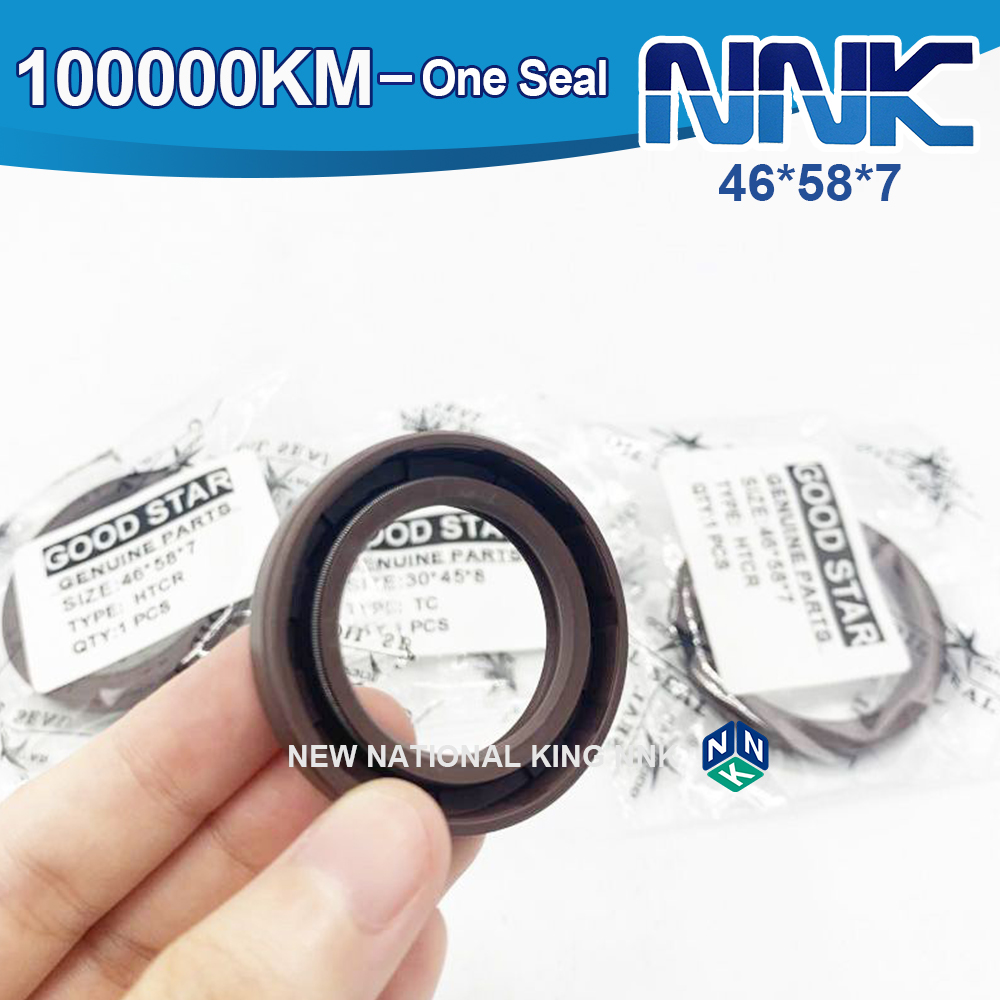POS Nissan X-trail Front Crankshaft Oil Seal 46*58*7 13510-53J01