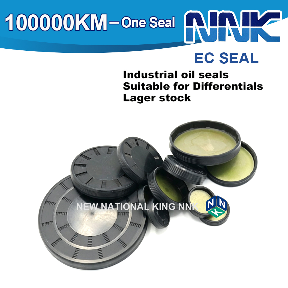 EC VK Gearbox Oil Seal End Cap 59*8 Metal End Cap Seal