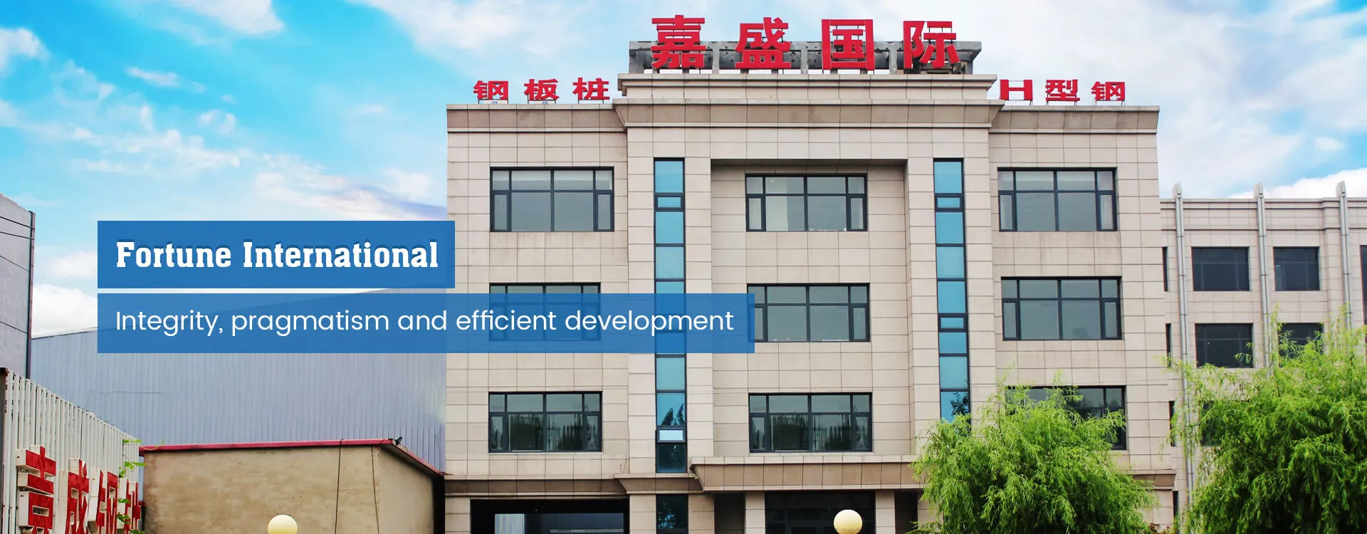 Tangshan Jiasheng Comercio Internacional Co., Ltd.