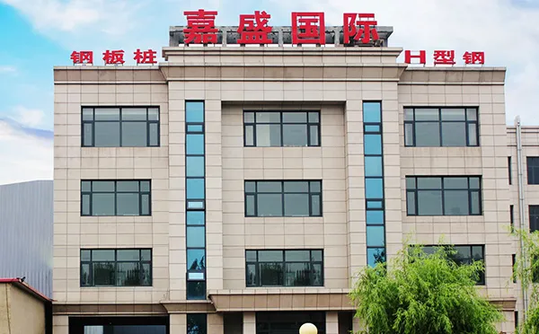 Tangshan Jiasheng 국제 무역 유한 회사