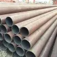 Seamless Steel Tube/Pipe