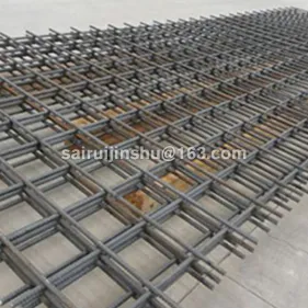 Reinforced Mesh for Pavement