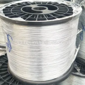 Galvanized Shaft Wire (Mask Wire)