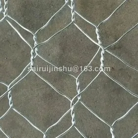 Hexagonal Wire Mesh
