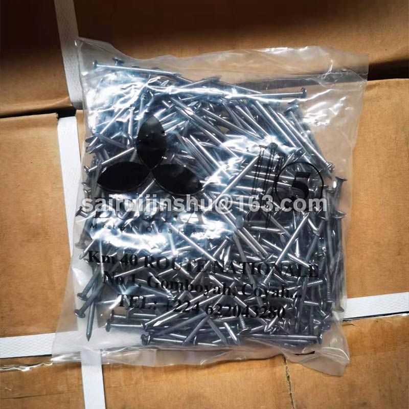 Common Iron Nails Supplier