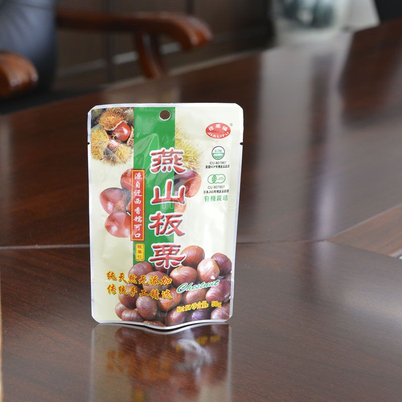 Huiyuan Foods Factory