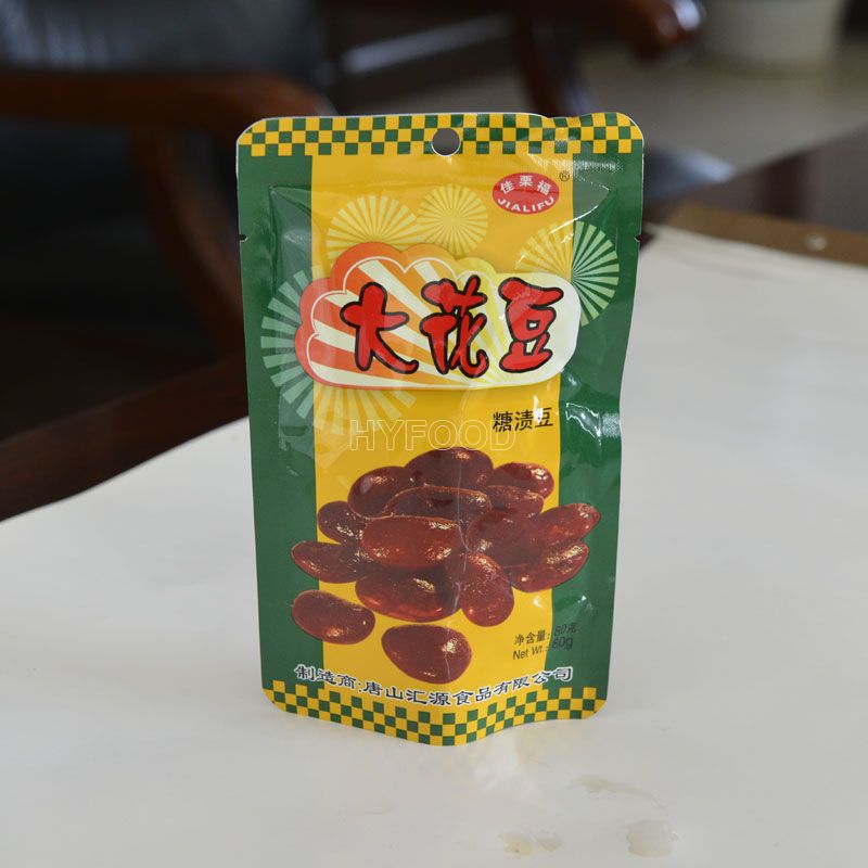 180G Roasted Peeled Chestnut