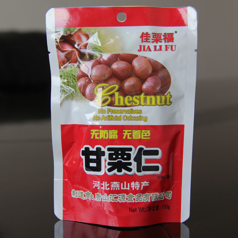 100G Roasted Peeled Chestnut