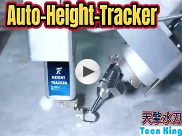 Auto-height tracker for waterjet