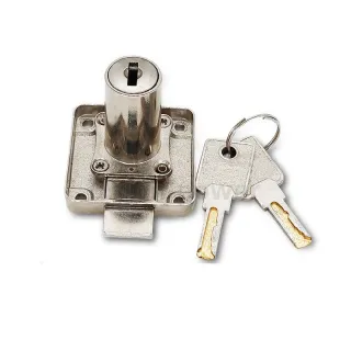 Nickel Finish Drawer Lock HZSSK138-32