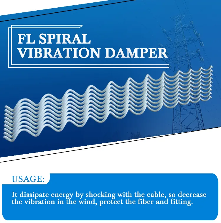 FL Spiral Vibration Damper