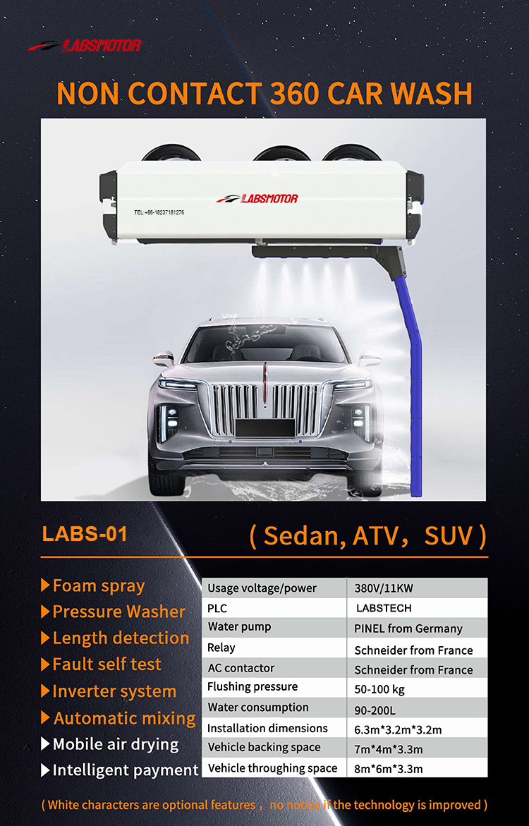 Touchless Contactless Car Washer: Experience 360° Automatic Car Wash Machine for Ultimate Vehicle Care