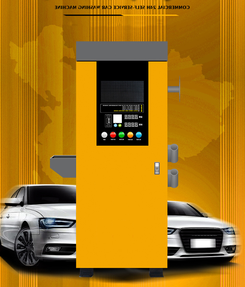 24/7 Self-Service Car Wash Machines: The Ultimate in Convenience and Efficiency
