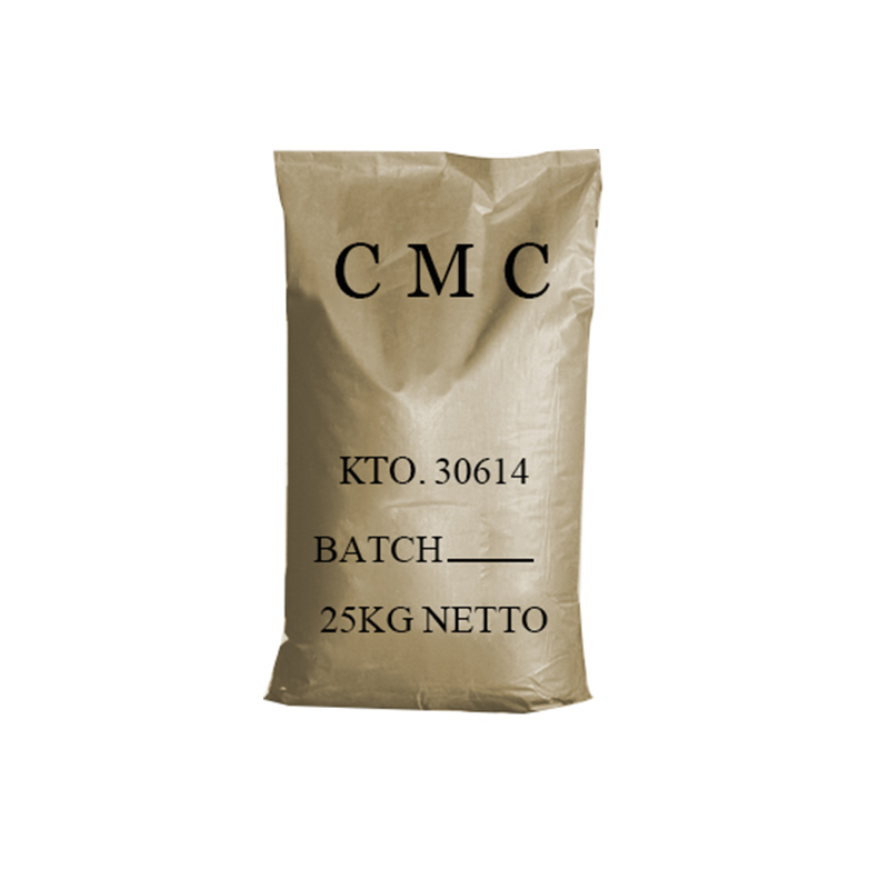 Carboxy Methyl Cellulose (CMC)