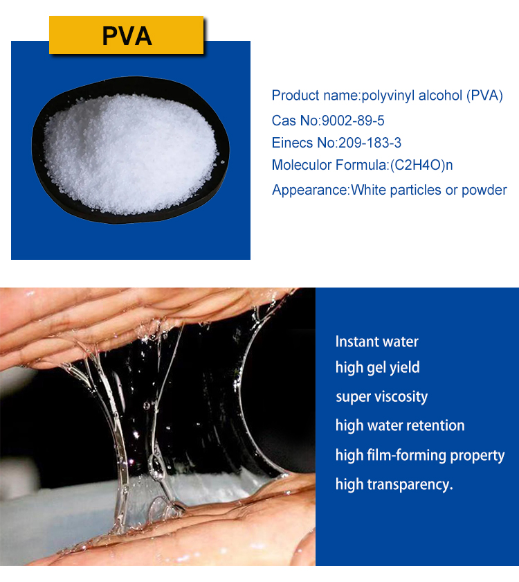 polyvinyl alcohol (PVA)