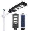 Outdoor Low Price Led 40W Street Light With Pole Ip65 solar power lights