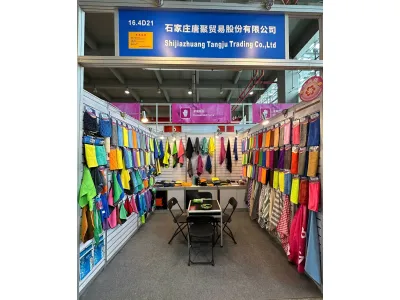 TangJu Takes Center Stage at the Canton Fair