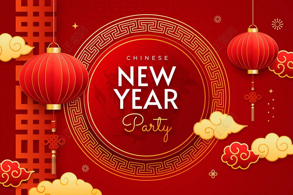 Shijiazhuang Tangju Trading Co., Ltd. Wishes You a Joyous Lunar New Year Holiday!