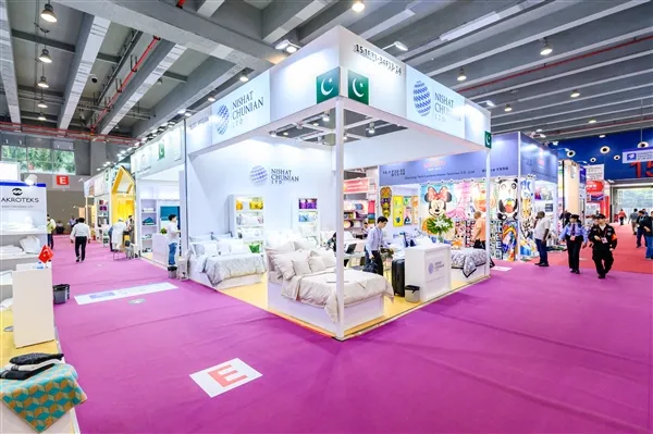 Leading Global Towel Brand to Showcase Innovative Products at Canton Fair, Enhancing Home Comfort