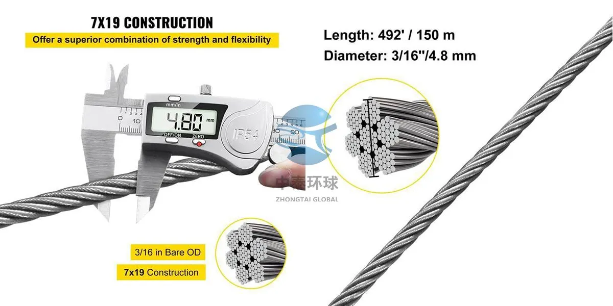 7X19 Stainless Steel Wire Rope