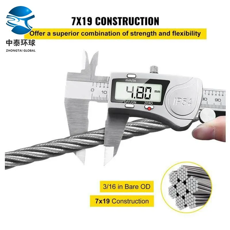 7X19 Stainless Steel Wire Rope